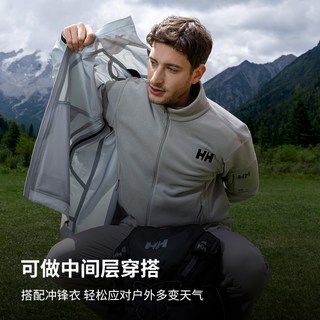 哈雷汉森HELLY HANSEN/HH 26春男款户外运动polartec保暖抓绒外套 卡其绿 XL