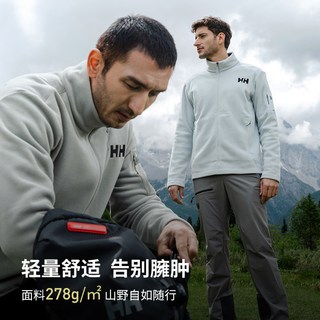 哈雷汉森HELLY HANSEN/HH 26春男款户外运动polartec保暖抓绒外套 卡其绿 XL