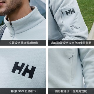 哈雷汉森HELLY HANSEN/HH 26春男款户外运动polartec保暖抓绒外套 卡其绿 XL
