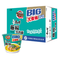 康师傅 方便面 整箱装 大食桶藤椒牛肉 泡面桶装 112g*12桶