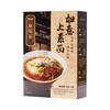 老城隍庙 真尝家松鹤楼如意上素面 195g*1盒含料包 一人份 方便面条 早餐面食 面点