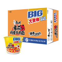 康师傅 方便面 大食桶番茄鸡蛋牛肉桶面163g*12 泡面整箱速食 方便食品