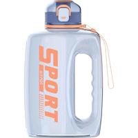 淘金币可用：富光 大容量Tritan运动户外便携水壶1.6L