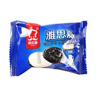 雅思嘉夹心饼干500g散装多味草莓牛奶办公休闲聚会网红零食早餐