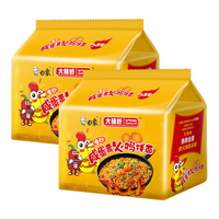 白象 咸蛋黄火鸡拌面 方便面大辣娇韩式火鸡面超辣速食泡面袋装食懒人夜宵食品整箱 大辣娇・金沙咸蛋黄火鸡拌面10袋