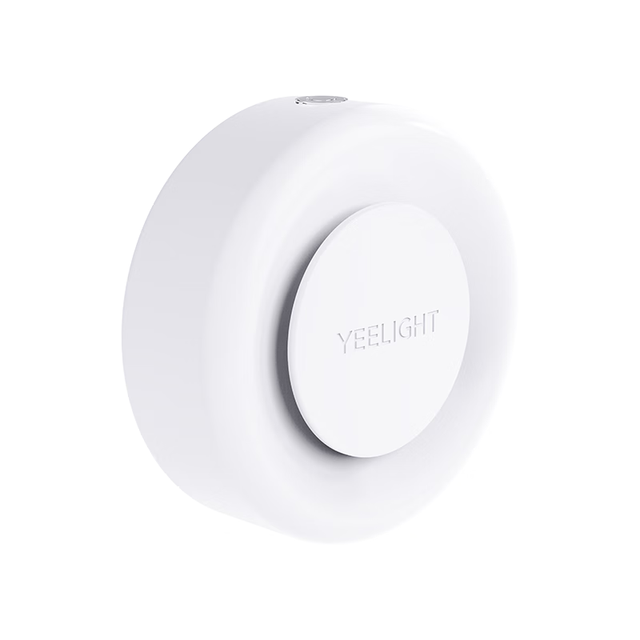 Yeelight 插电感应小夜灯卧室床头灯走廊感应夜灯墙角氛围灯 感应小夜灯-RG0护眼