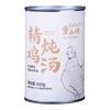 董小妹速食鸡汤加热即食鸡汤餐罐装汤煲汤家庭罐装鸡汤