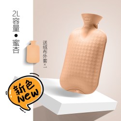 费许 注水热水袋 2000ml