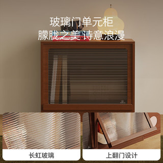 顾家家居（KUKA）单元柜电视柜斗柜客厅边柜简约家用储物收纳柜靠墙柜子DS7223GK 【2.2米电视柜】0.55米双抽柜*2+0.55米玻璃门柜*2