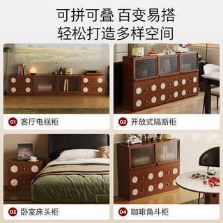 顾家家居（KUKA）单元柜电视柜斗柜客厅边柜简约家用储物收纳柜靠墙柜子DS7223GK 【2.2米电视柜】0.55米双抽柜*2+0.55米玻璃门柜*2