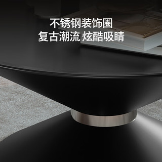 顾家家居（KUKA）现代简约宝格丽黑纹理飞碟造型大理石茶几角几客厅家用DS7216TD 7228茶几+2.0m哑光电视柜