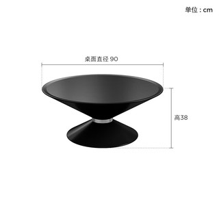 顾家家居（KUKA）现代简约宝格丽黑纹理飞碟造型大理石茶几角几客厅家用DS7216TD 7228茶几+2.0m哑光电视柜