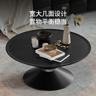 顾家家居（KUKA）现代简约宝格丽黑纹理飞碟造型大理石茶几角几客厅家用DS7216TD 7228茶几+2.0m哑光电视柜