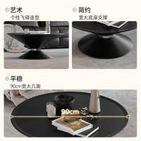 顾家家居(KUKA)现代简约宝格丽黑纹理飞碟造型大理石茶几角几客厅家用DS7216TD 7228茶几+2.0m哑光电视柜