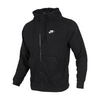 NIKE耐克外套男装跑步运动服训练服简约时尚上衣针织夹克