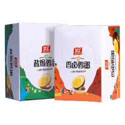 双汇 盐焗鸡蛋10支装，每支30g