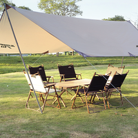 捷路普 户外天幕 方形小号 LY-0128