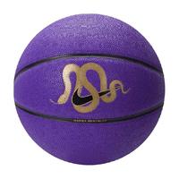 Nike耐克科比篮球2025蛇年新年款七号球Kobe签名款PU球纪念款篮球