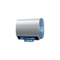 海尔麦浪电热水器换新补贴BK7plus小蓝瓶扁桶双胆一级能效BK7