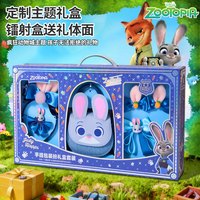BAGEL迪士尼疯狂动物城儿童玩具6-8-10岁女孩生日礼物7-14女童发饰礼盒 【经典版】疯狂动物城装扮礼盒【正版授权】