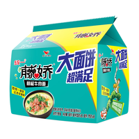 统一 藤椒牛肉面 135g*5袋 袋装方便面