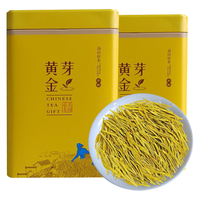 饮矿 黄金芽新茶叶雨,前浓香125g散装罐装黄金叶 一罐 125g