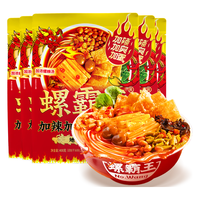 螺霸王螺蛳粉加臭加辣螺狮粉柳州特产速食米粉 九特九甲400g   5袋装