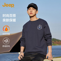JEEP秋冬新款加绒宽松百搭潮流印花保暖圆领卫衣套头男士上衣 浅卡其 3XL 190/104A