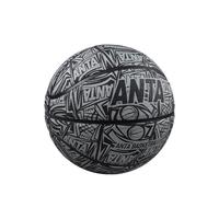 ANTA安踏篮球成人专业5号标准球训练防滑耐磨印花