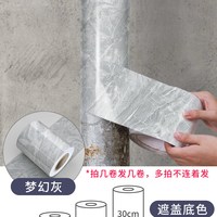 下水管道装饰遮挡厨房燃气消防管道卫生间管子包管美化套遮丑