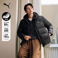 防风拒水600蓬80绒羽绒服男PUMA彪马冬季鸭绒外套 692910 黑色-01 S