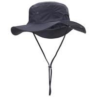 88VIP：骆驼 户外防晒渔夫帽