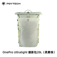 蒲公英 OnePro Ultralight户外旅行双肩背包20L 30L微单反相机无人机通勤轻量大容量专业摄影登山包40L