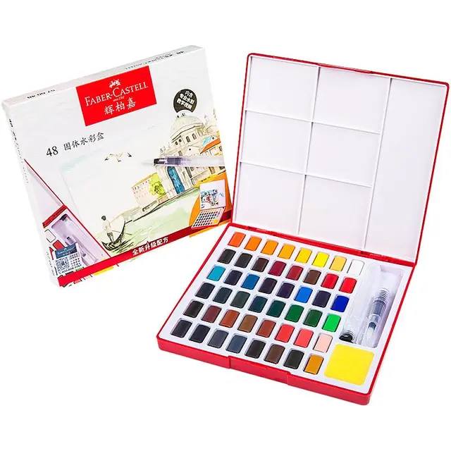 FABER-CASTELL 辉柏嘉 576024 固体水彩颜料