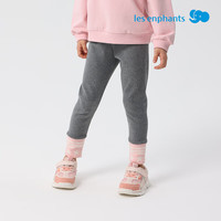 丽婴房裤子女童裤子儿童裤子女童打底裤女宝宝秋季长裤2025秋 经典浅灰 90 cm