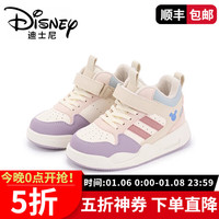 迪士尼 米奇2025秋冬季新款女童高帮板鞋二棉加厚鞋子撞色拼接棉鞋（加绒款）
