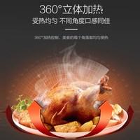 美的 PM2000 20L 白色 微波炉