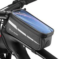 88VIP：西骑者 自行车包前梁包上管手机包车头包山地公路车单车骑行配件