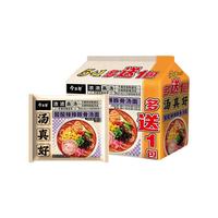 今麦郎 老母鸡汤面 6袋