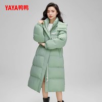 鸭鸭羽绒服女2025冬季长款过膝加厚立领可拆卸帽时尚保暖外套