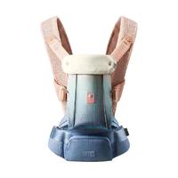 babycare 腰凳婴儿背带前抱式宝宝抱抱托坐凳两用外出抱娃神器Free