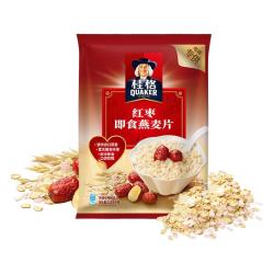 桂格 燕麦甄选礼盒3150g冲泡营养燕麦片谷物代餐送礼