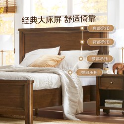 HARBOR HOUSE 复古美式 双人床