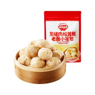 秋田满满 卡通馒头豆沙香蕉包早餐半成品宝宝婴儿儿童辅食速冻包子