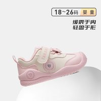 泰兰尼斯秋冬童鞋宝宝经典可爱小熊运动软底机能学步鞋