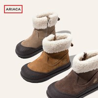 88VIP：ariaca 艾芮苏女童棉靴冬季加绒保暖靴子羊羔毛二棉小女孩儿童靴