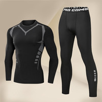 赢虎 男士保暖内衣套装 YINGHU1101-1