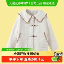 巴拉巴拉 童装儿童棉服女童外套冬季2025棉袄保暖翻领外套大童加厚