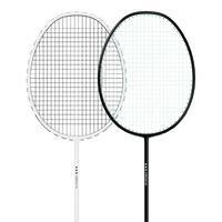 WAVAW 羽毛球拍专业级成人双拍全碳素纤维耐打型套装