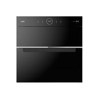  VATTI/华帝 W1311 臭氧加紫外线 消毒柜